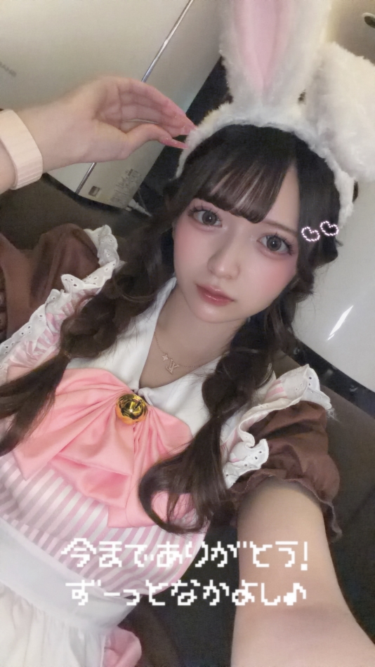 Lounge Veranda日記1625244