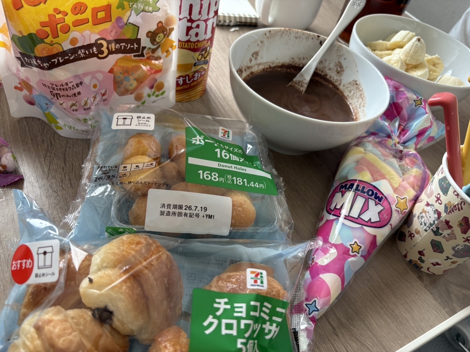 カラオケハイボールbar美人姉妹日記1716275