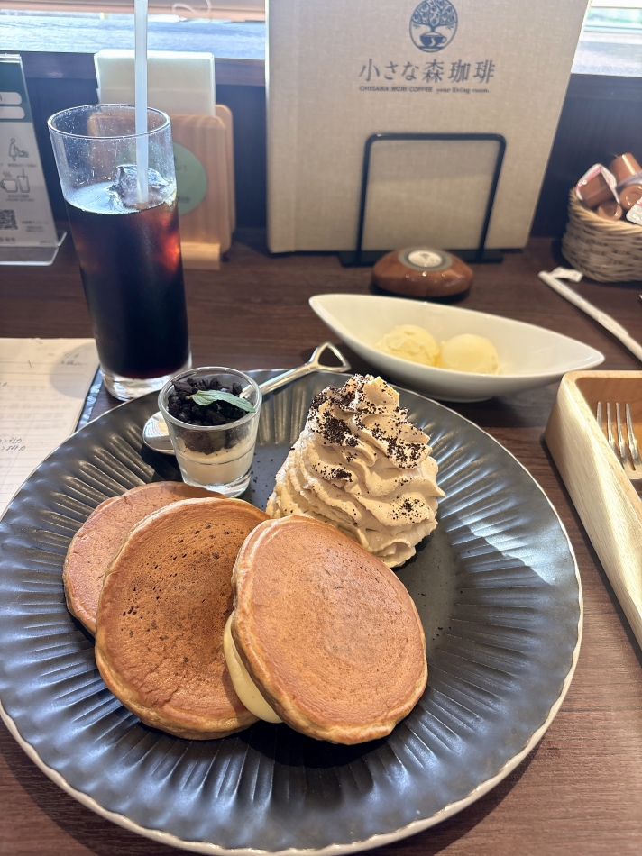 一条 葵
