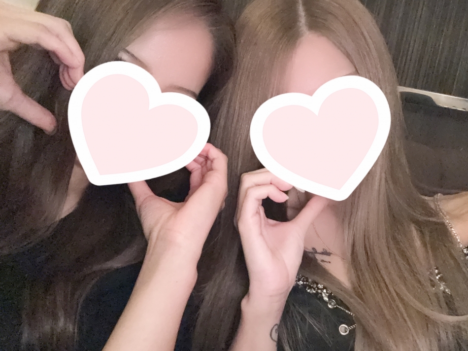 うか