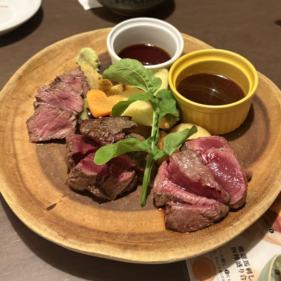 さや