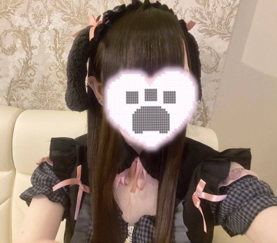 まお