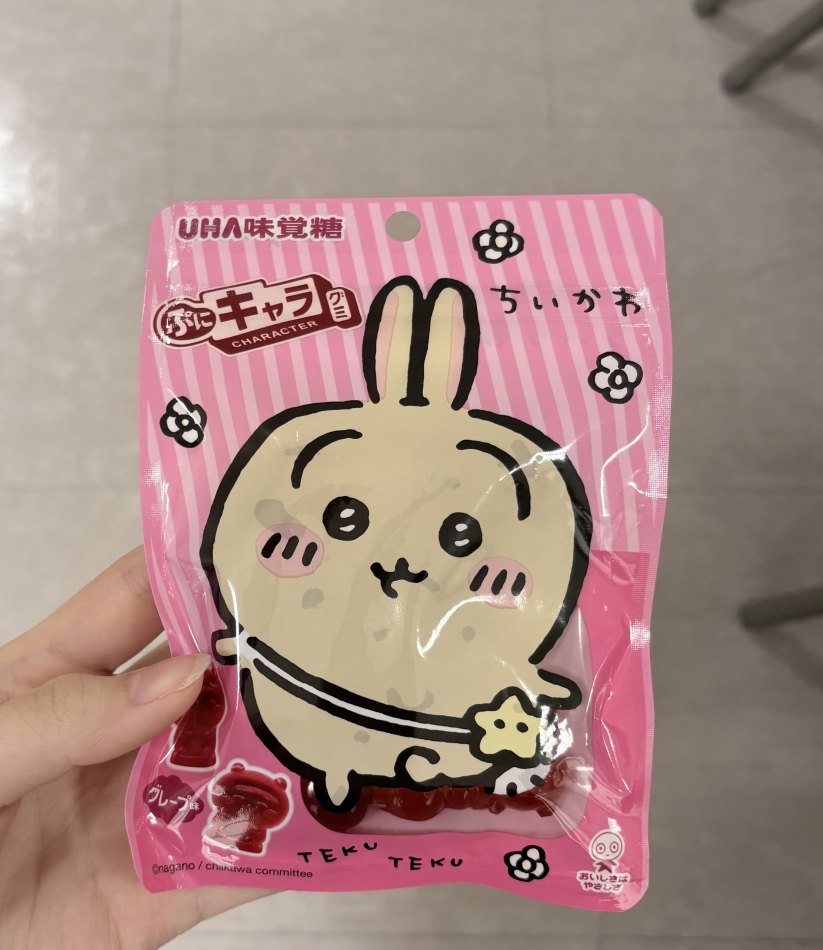 ヒャ????(ᐢ.  ̯.ᐢ)