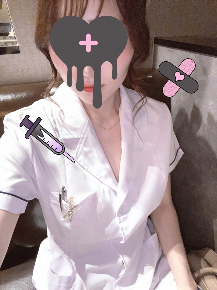 😌💉💘