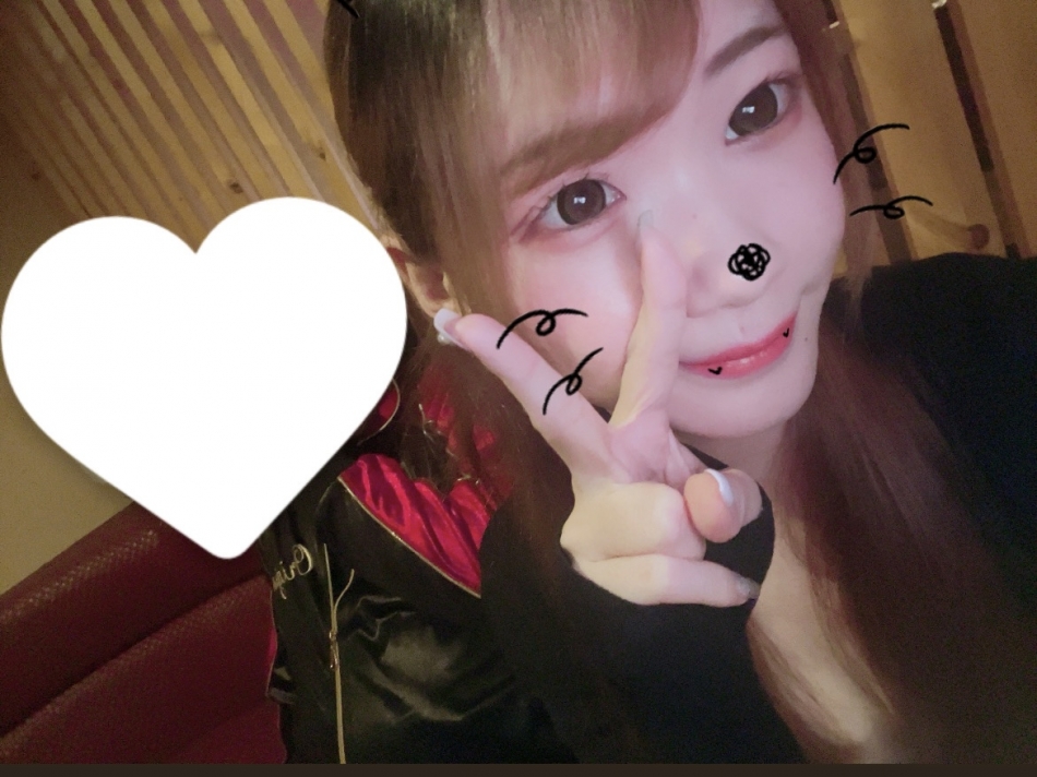 らん