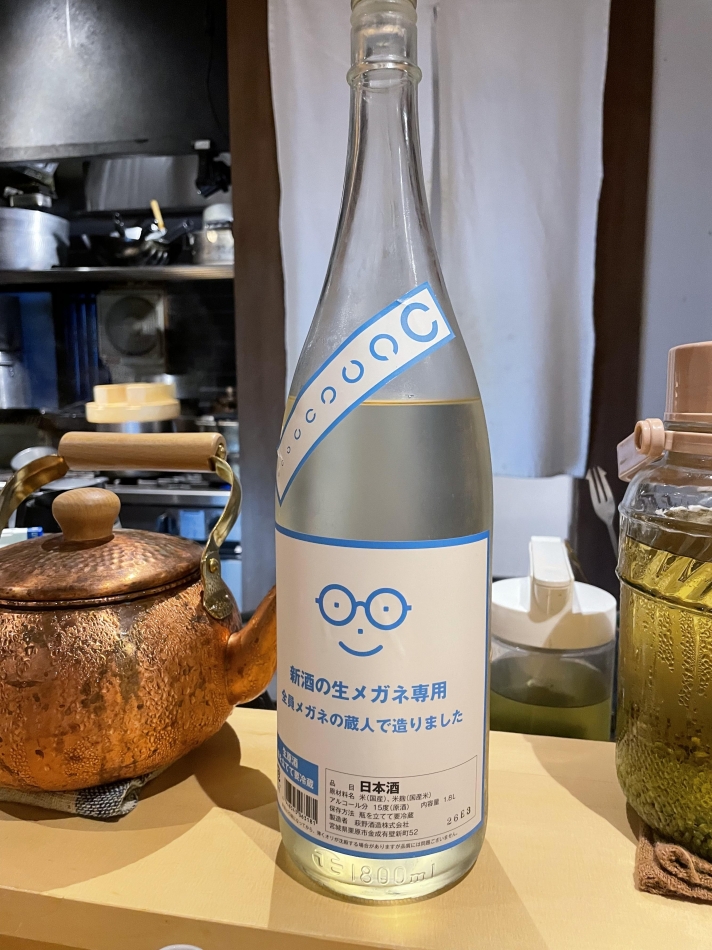 Girls bar Zenith日記1714684