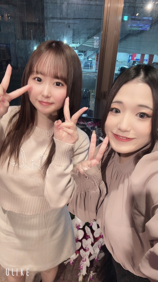 ゆっくりまったりリフレッシュ♨️