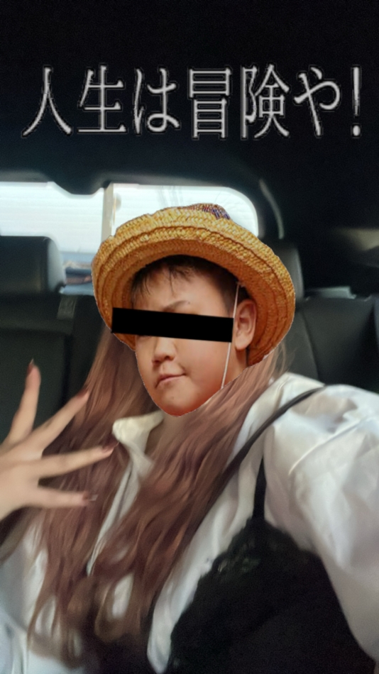 Thursday ☻（ 5月2日 ）