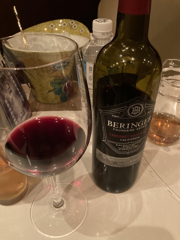 ありがとー🍷🤍