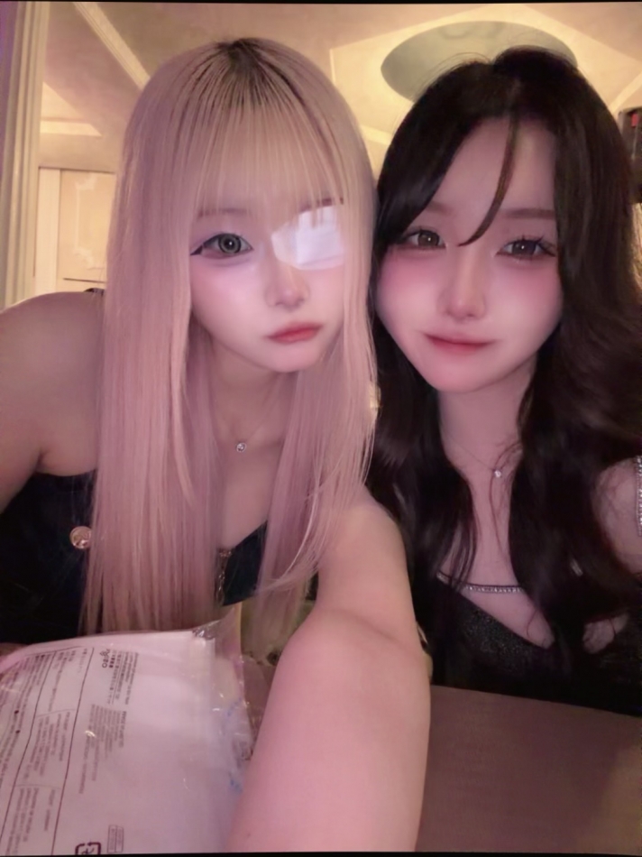 一条 葵