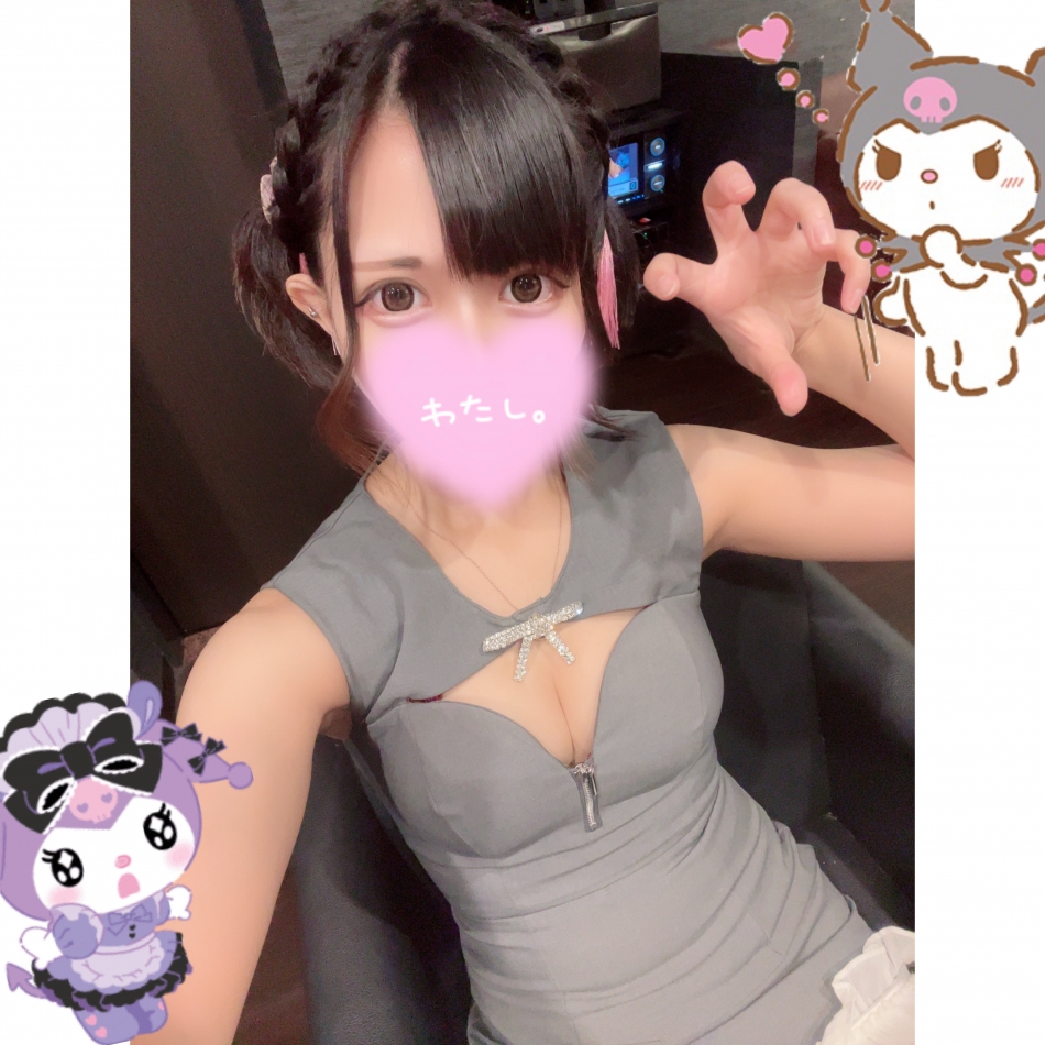 ILY日記1745284