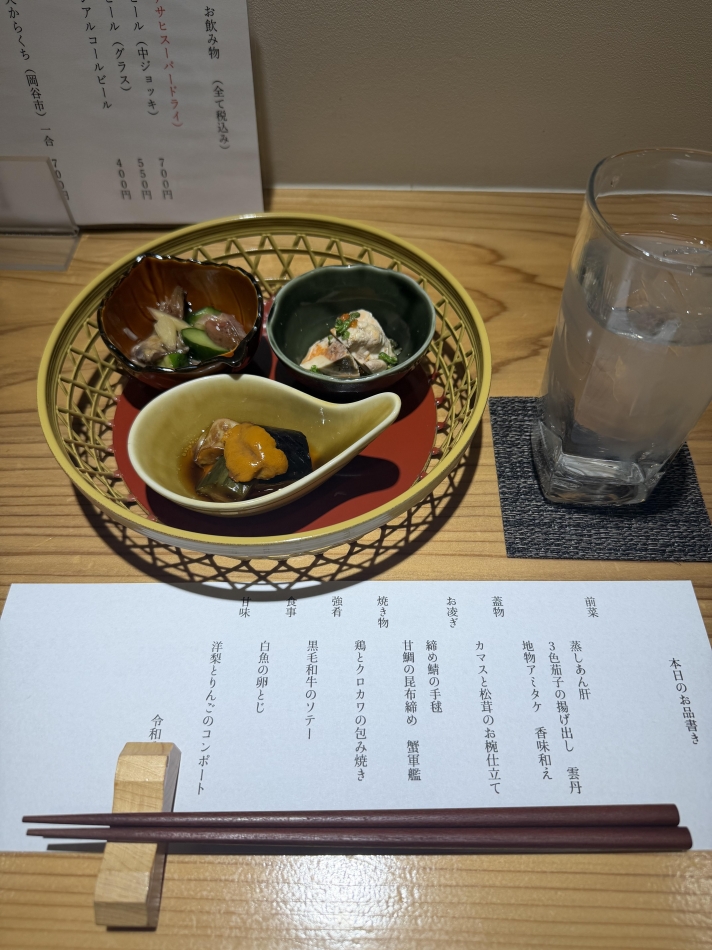 CLUB K　～Prologue～日記1773039