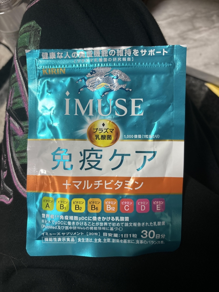 おすすめだよ✨