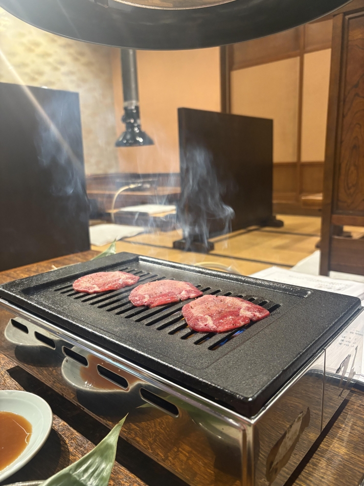 一条 葵