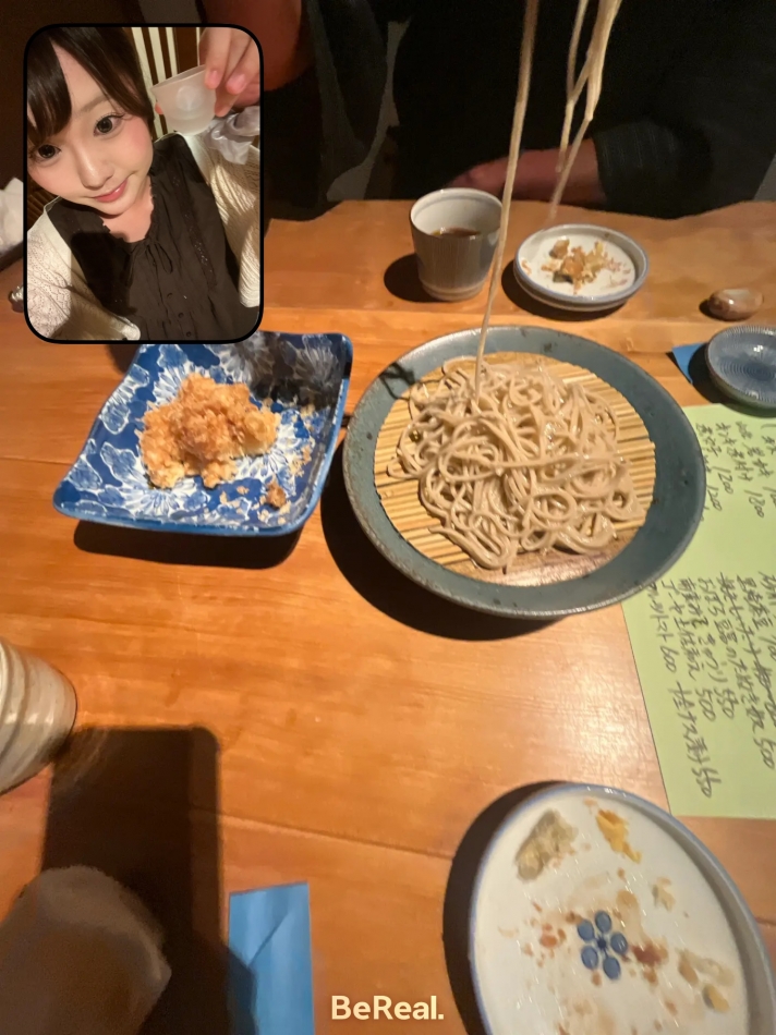 NEW CLUB Nox日記1750804