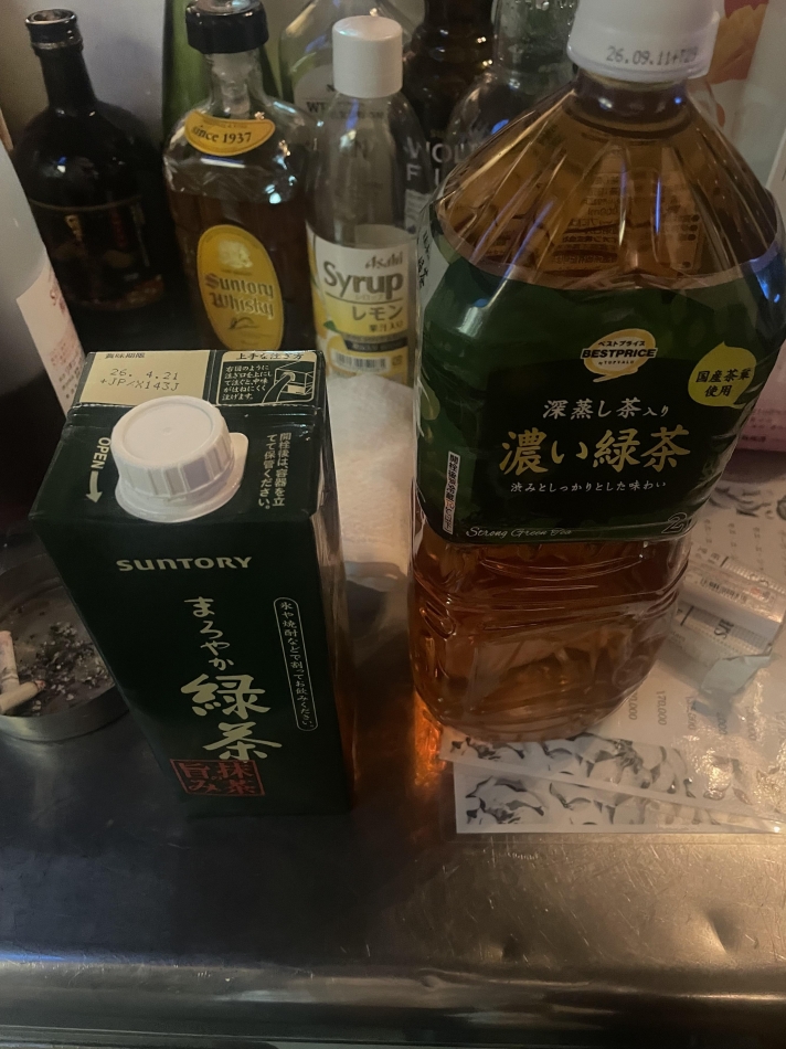 ROYAL ONE日記1574663