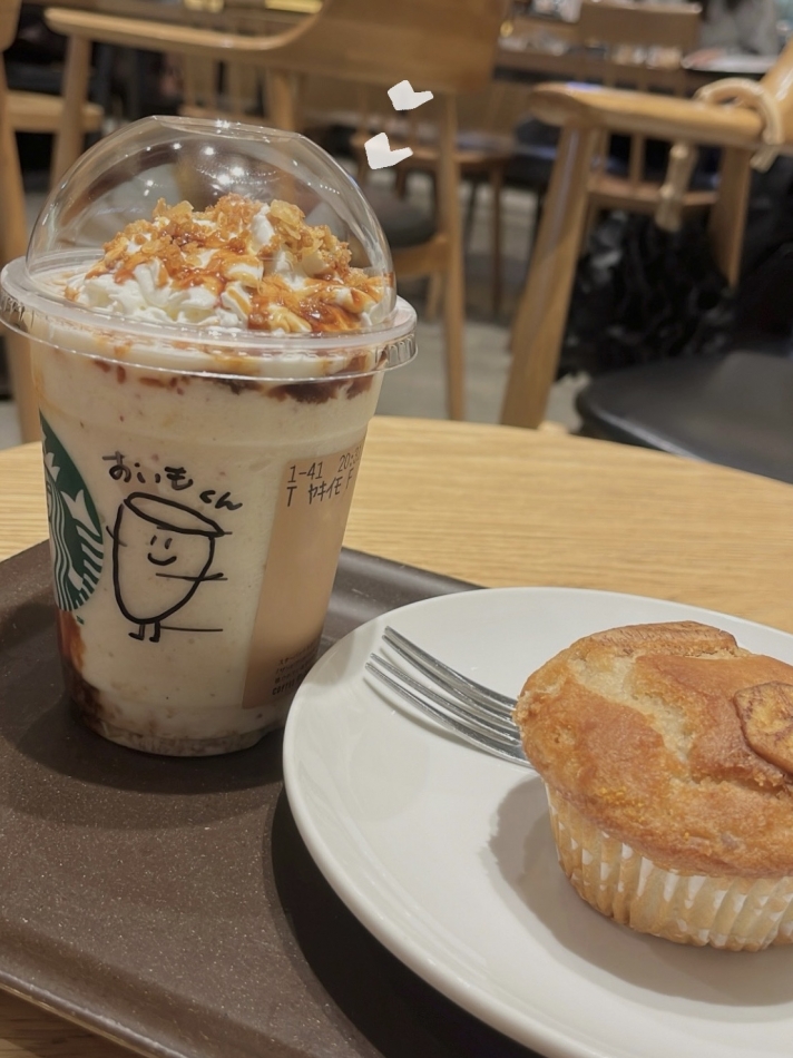 いい夢見れた💭