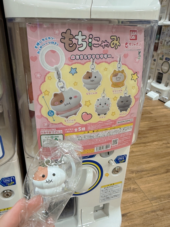 CLUB BOSS日記1544175