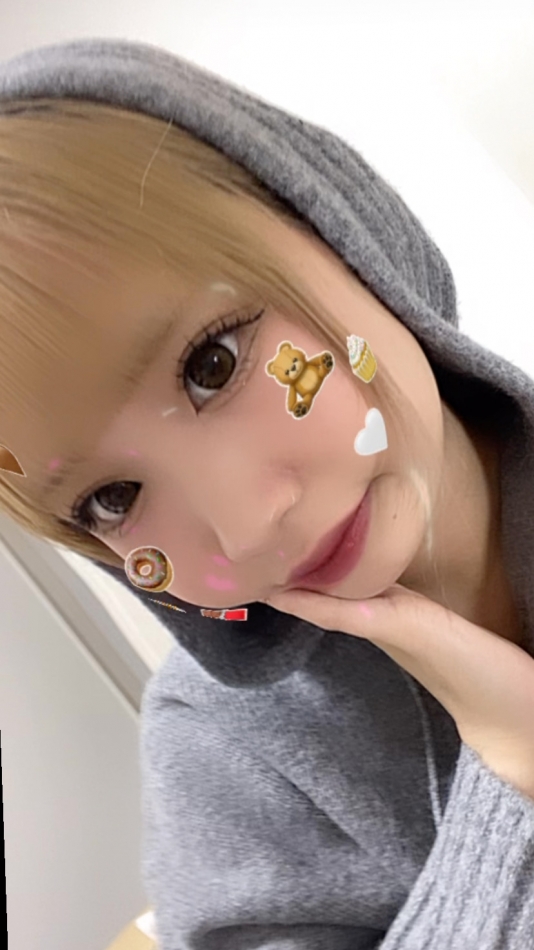 出勤します