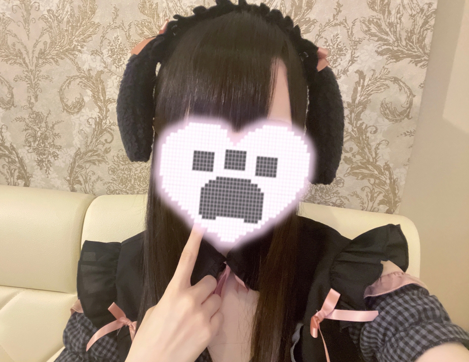 まお
