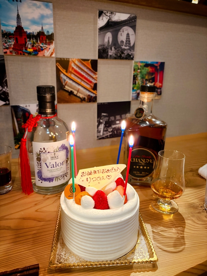 L'asile日記1588175