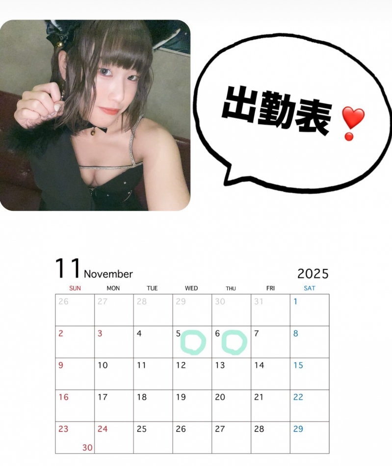 CLUB BOSS日記1510885