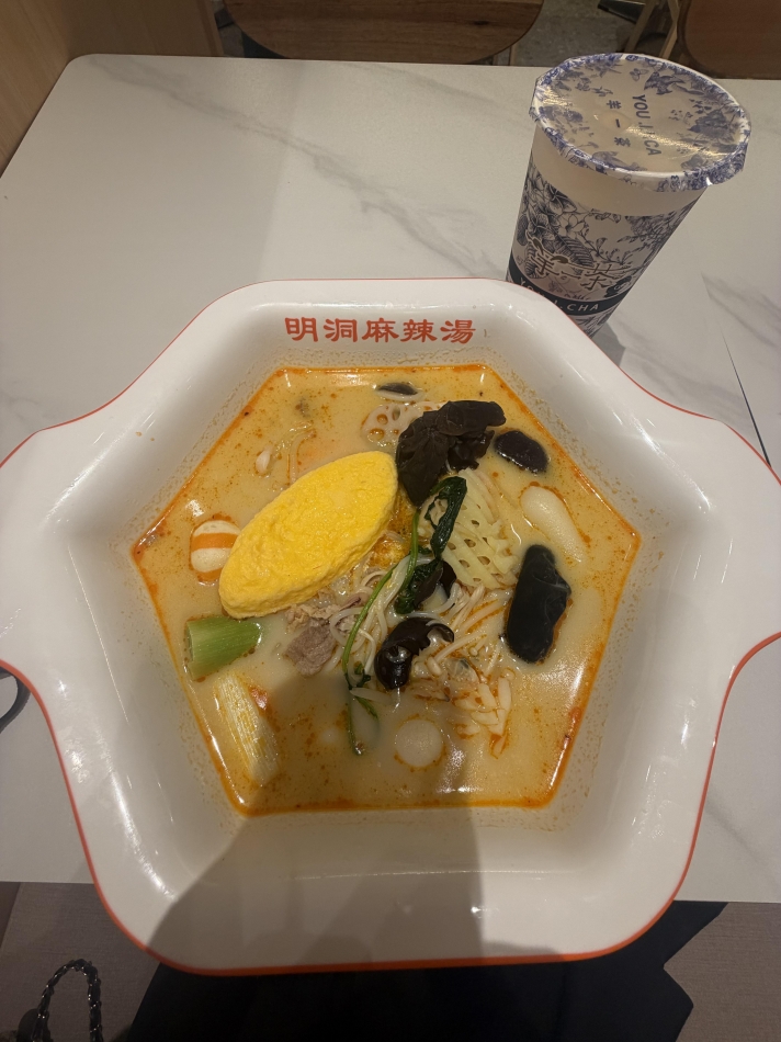 JEUNESSE日記1706095