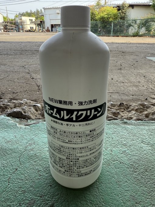CLUB K　～Prologue～日記1653994
