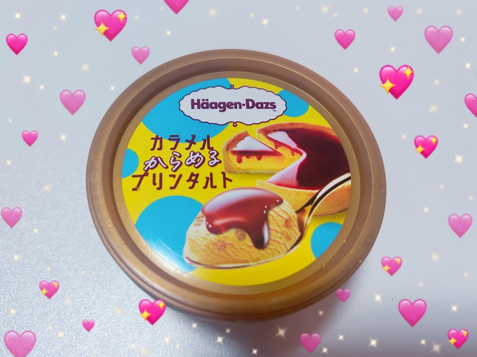 一条 葵