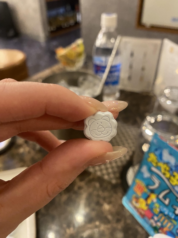一条 葵