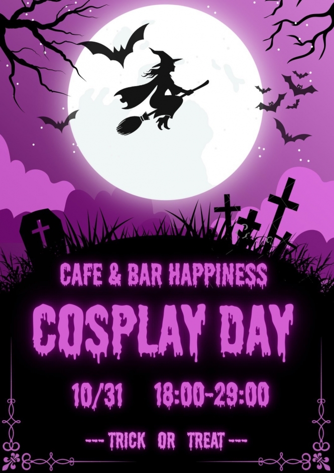 お祭りスナック　わっしょい日記1500475