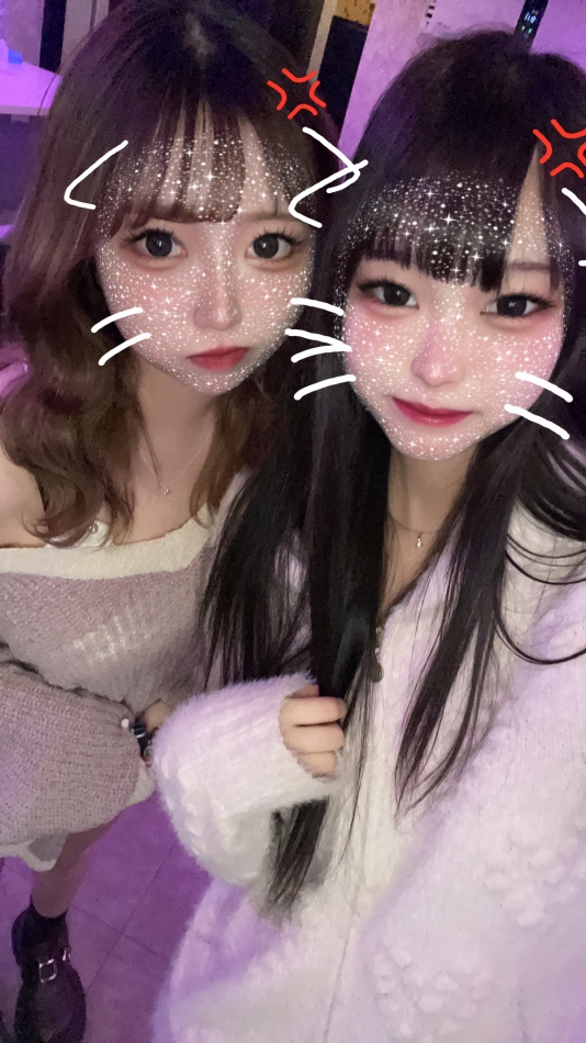 このエフェクト可愛い♡