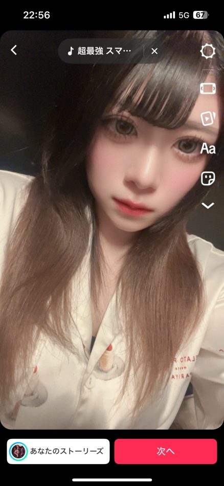 フィリアいるよー！！