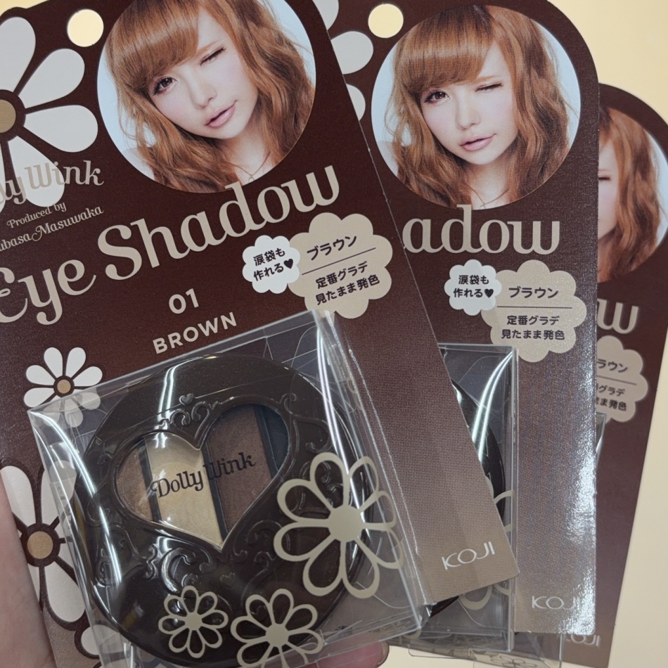 JEUNESSE日記1636695