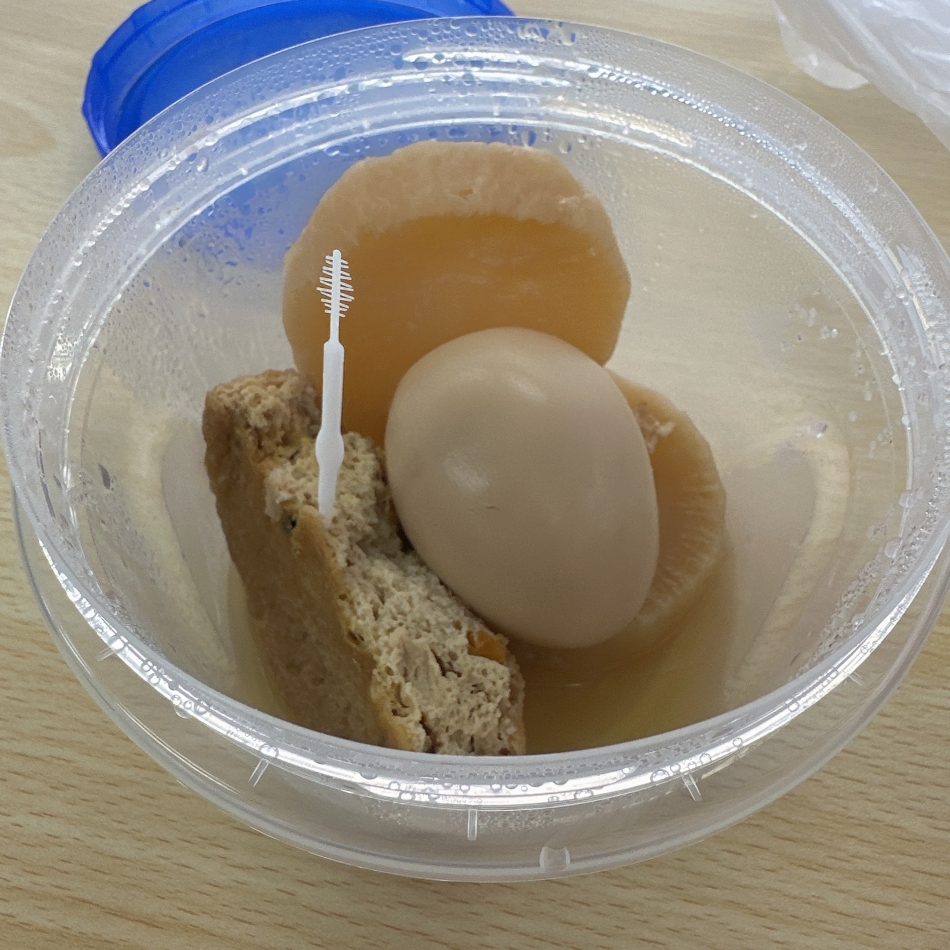 Persephone日記1511650