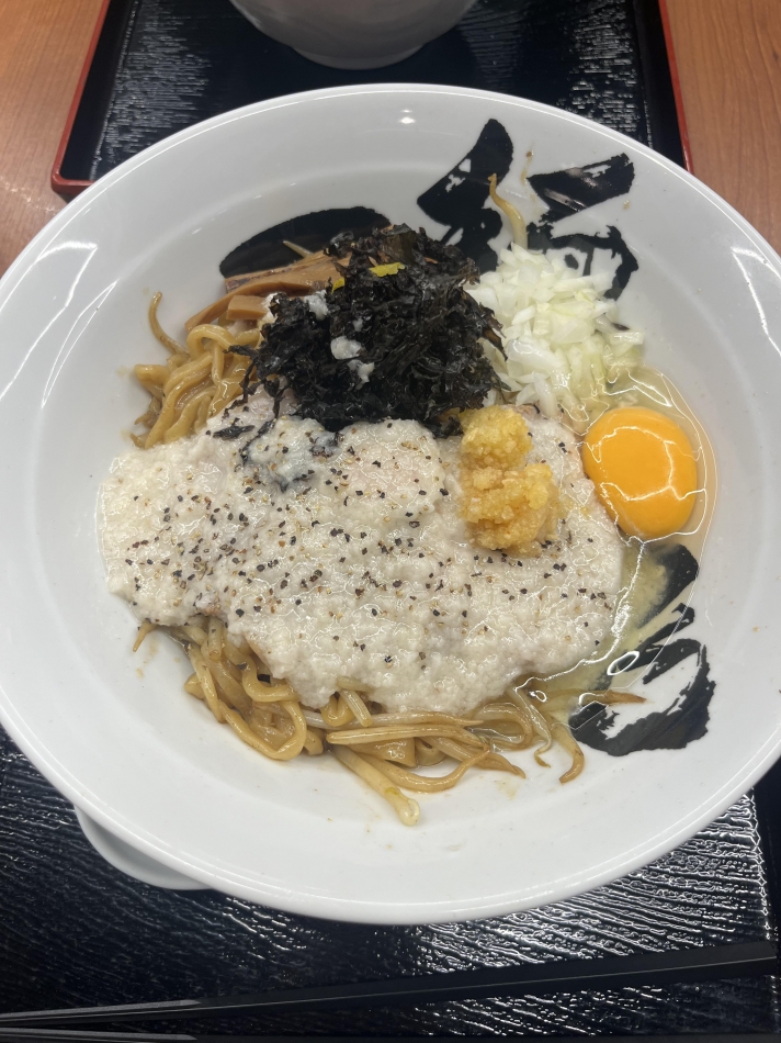 せら