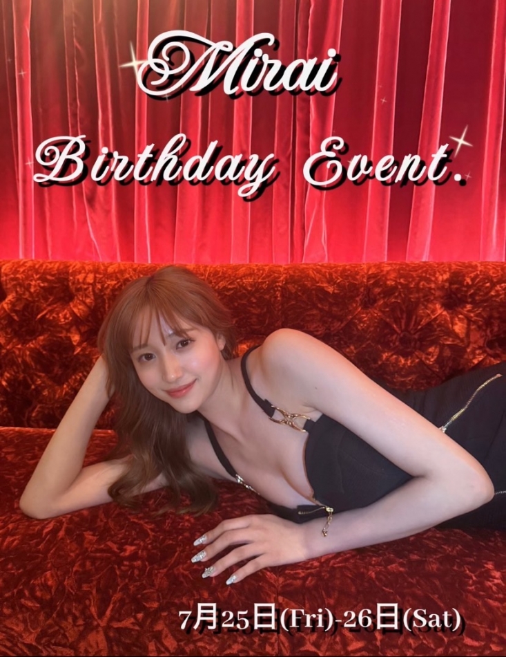 Club Ruby日記1422443