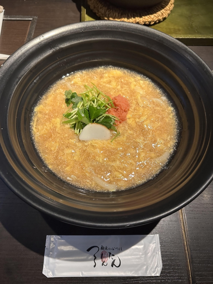 4月12日 21時33分のブログ