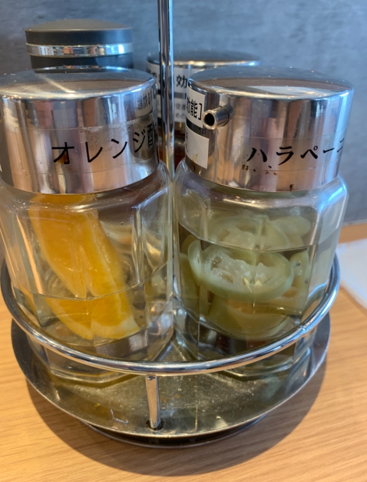 一条 葵
