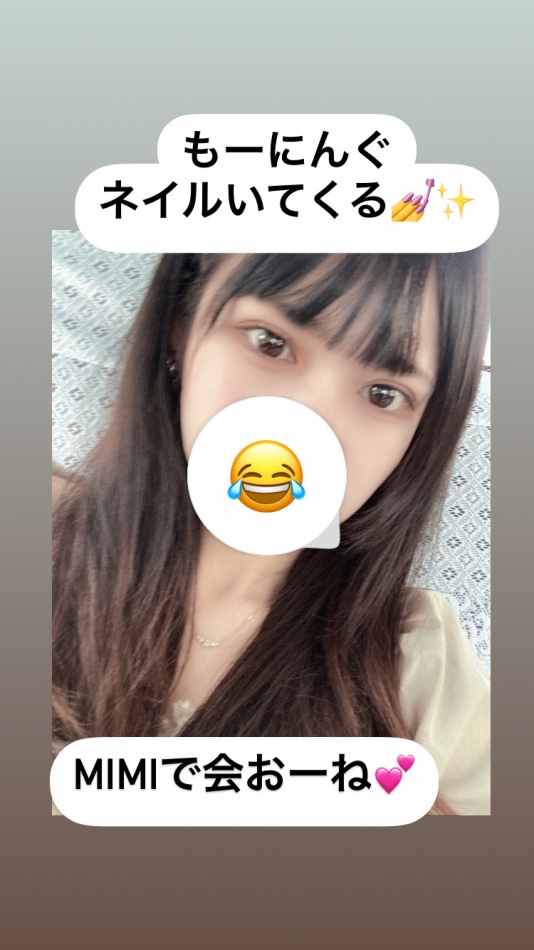 (✨️)今日は捕まえるぞー！！