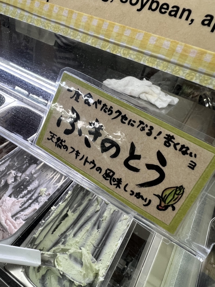 みさき