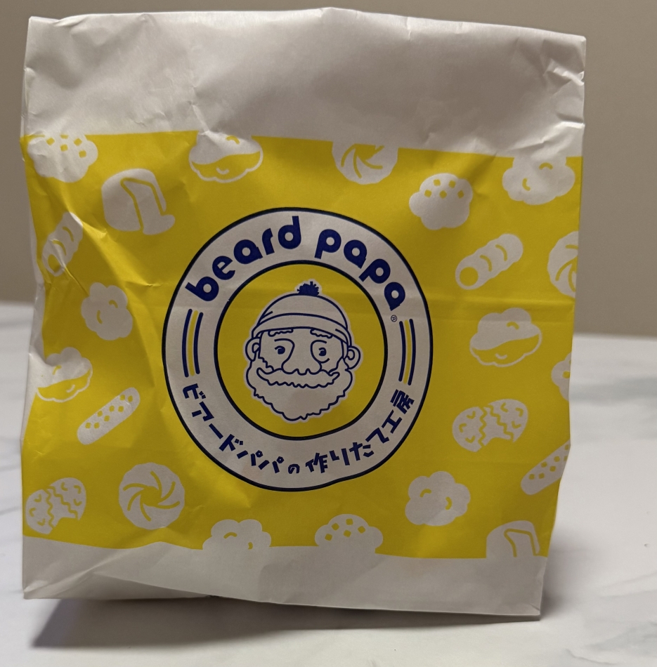 一条 葵