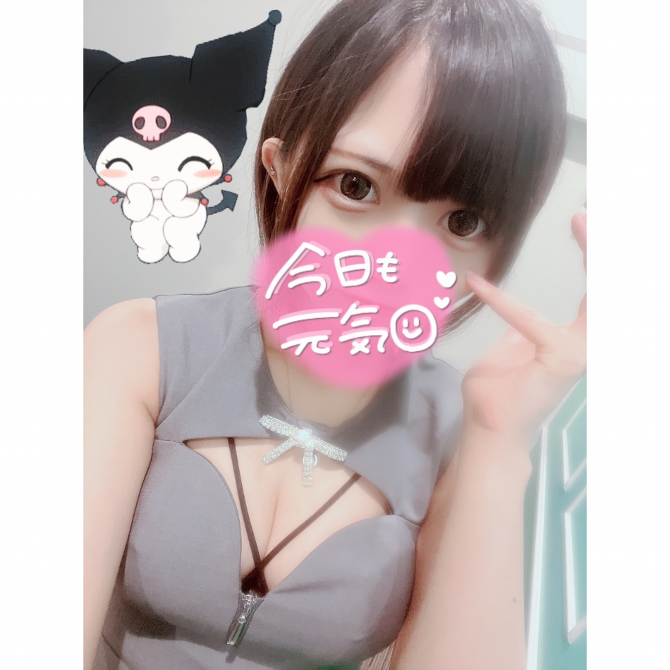 ILY日記1699450
