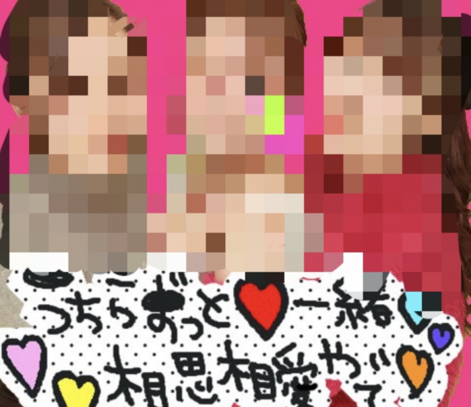 Lounge R Style日記1600347