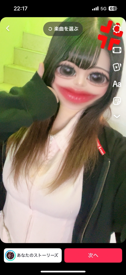 いいイライラ^_^