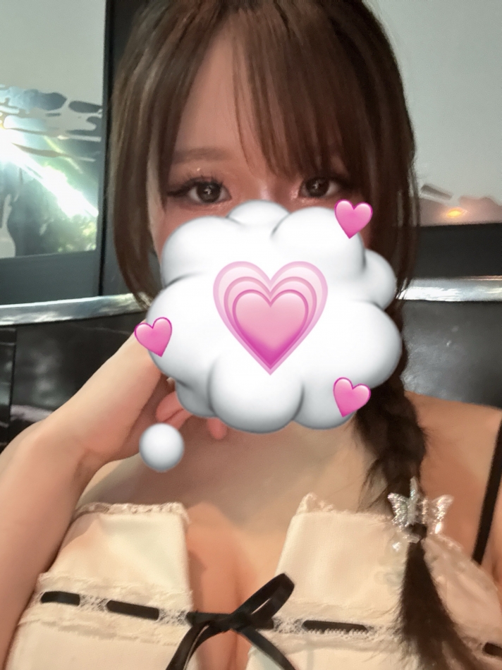 一条 葵
