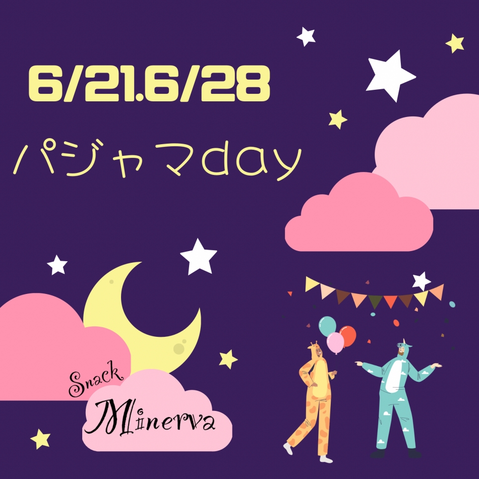 (ママ) 二ノ宮 さつき