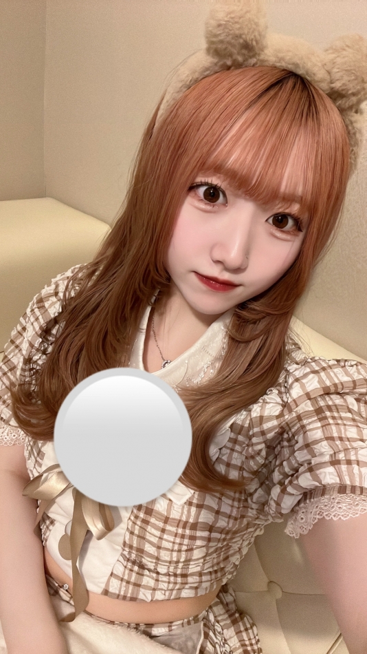 せら