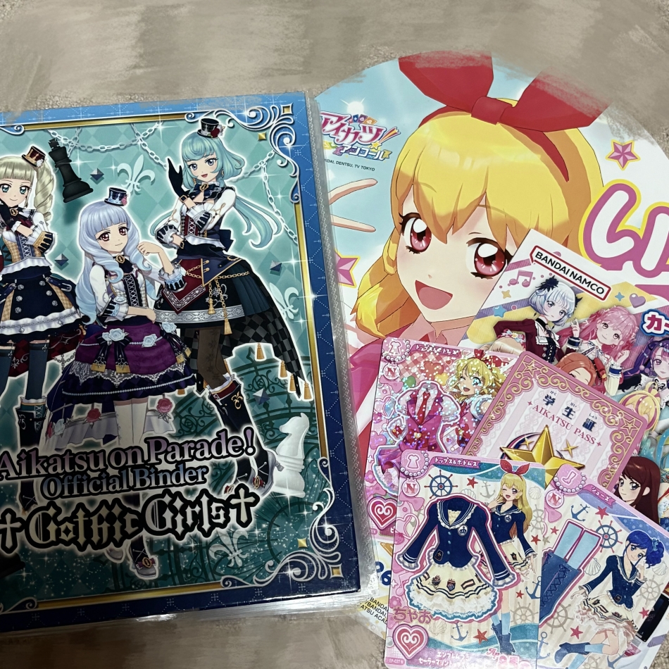 news
