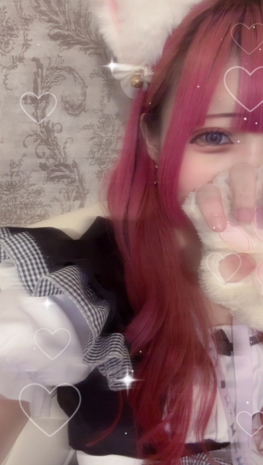 いる！！^>𐋣<^